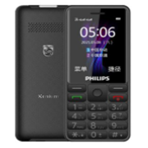 Philips E506 - 4G